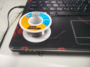 SDO0630項目遲到的開坑進程